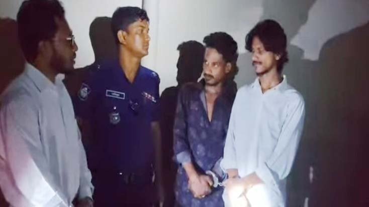 বাঁশখালীতে ভ্রাম্যমান আদালতের অভিযানে দুই মাদকসেবী আটক