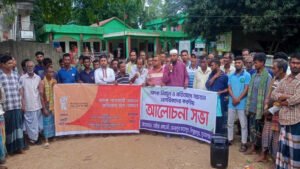 বিশ্বম্ভরপুরে মাদক নিমূল ও প্রতিরোধে সচেতনতা মুলক সভা