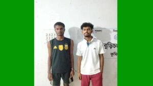 বুড়িচংয়ে কিশোর গ্যাংয়ের দুই সদস্য আটক