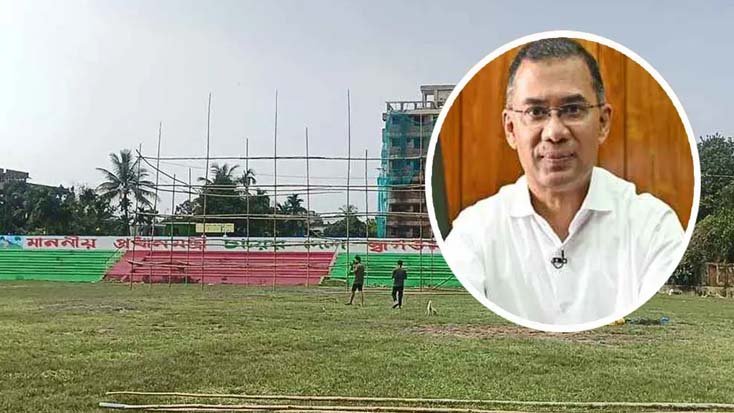 বুধবার মৌলভীবাজারে যাচ্ছেন প্রধানমন্ত্রী , চলছে ব্যাপক প্রস্তুতি