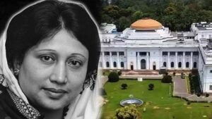 বেগম খালেদা জিয়ার স্মরণে পশ্চিমবঙ্গের বিধানসভায় শোক প্রস্তাব