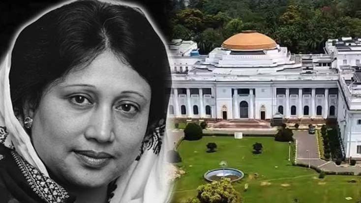 বেগম খালেদা জিয়ার স্মরণে পশ্চিমবঙ্গের বিধানসভায় শোক প্রস্তাব