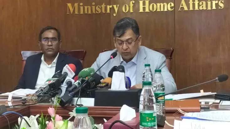মাদক মামলার জট কমাতে পৃথক ট্রাইব্যুনাল প্রস্তাব করা হয়েছে