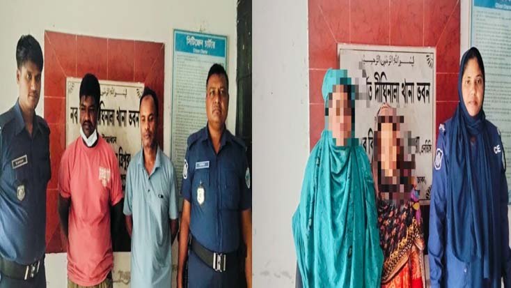 মাদক সেবন ও অশ্লীল কর্মকাণ্ডে জড়িত ৪ জনের কারাদণ্ড