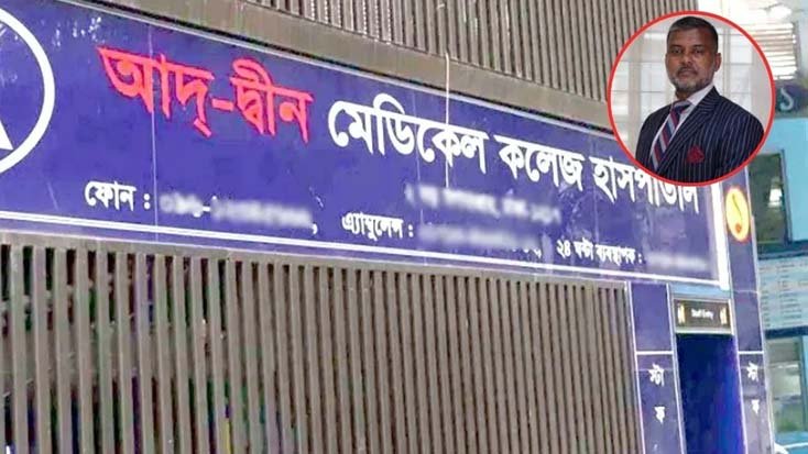 মারা যাওয়া প্রত্যেক শিশুর পরিবার পাবে ৮০ লাখ টাকা শিশির মনির
