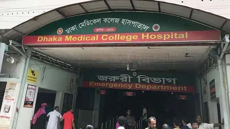 মেসিদের খেলা দেখতে গিয়ে লাশ হয়ে ফিরলেন রাসেল