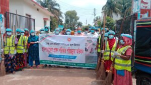 মোংলা স্বাস্থ্য কমপ্লেক্সে ডেঙ্গু প্রতিরোধে পরিচ্ছন্নতা অভিযান