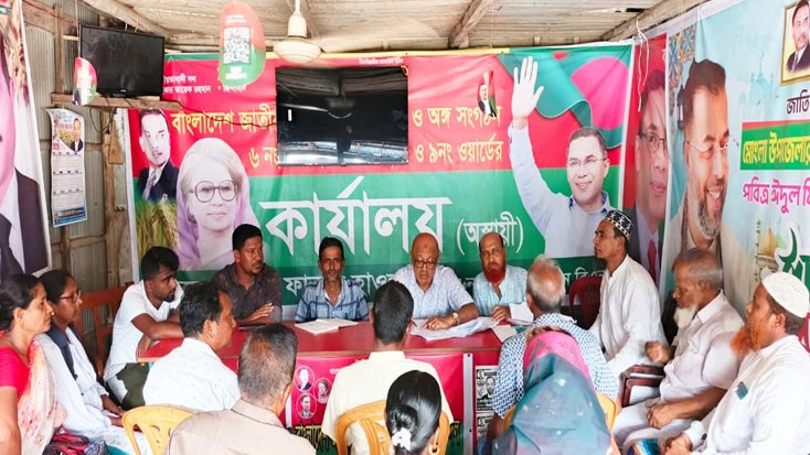 মোংলার জনগণের অভিযোগ নিরসনে সালিশী টিমের নিরলস পরিশ্রম