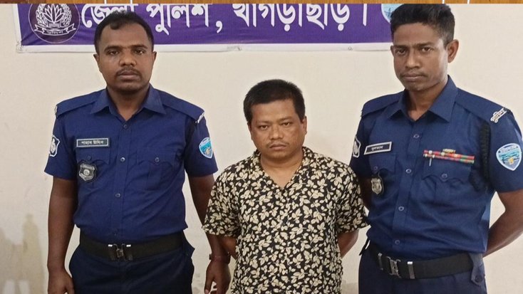 রামগড় থানা পুলিশের অভিযানে সিলং তীর জুয়া ব্যবসায়ী আটক