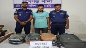 রামগড়ে ছয় কেজি গাঁজা সহ সিএনজি চালক আটক