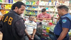 র‍্যাবের ঊর্ধ্বতন কর্মকর্তা পরিচয়ে চাকরির প্রলোভন, বেগমগঞ্জে প্রতারক আটক