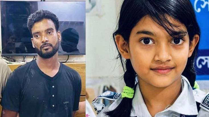 শিশু রামিসা ধর্ষণ ও হত্যা মামলার রায় রোববার