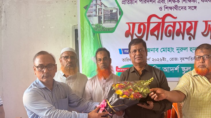শ্রেণিকক্ষ থেকে উন্নয়নের আলোচনায়, বাতাকান্দীতে ব্যস্ত নতুন সভাপতি
