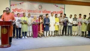 সম্মিলিত সাংবাদিক পরিষদের শপথ গ্রহণ