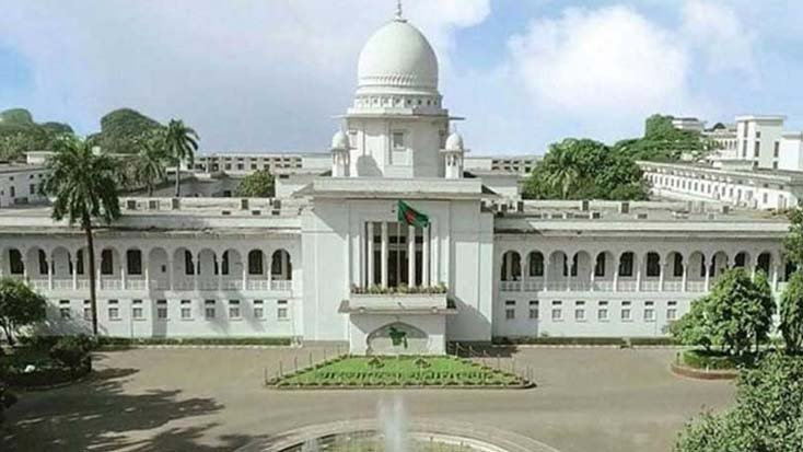 সুপ্রিম কোর্ট সচিবালয় আপিল শুনানি ১ সেপ্টেম্বর পর্যন্ত মুলতবি