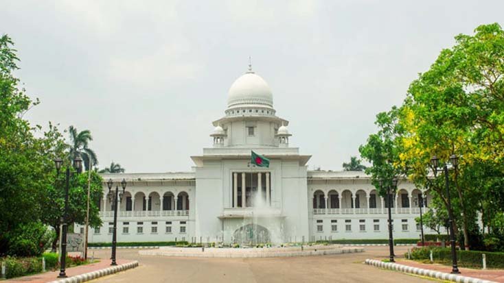 সুপ্রিমকোর্ট সচিবালয় প্রতিষ্ঠা নিয়ে হাইকোর্টের রায় স্থগিত