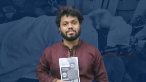 হাদি হত্যা মামলা পুনঃতদন্ত প্রতিবেদন দাখিল ফের পেছাল