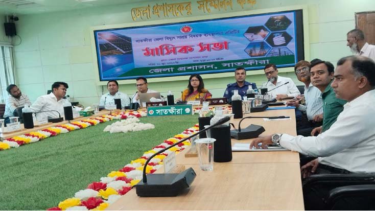 ১ ইউনিট বিদ্যুৎ ব্যবহারে সাশ্রয়ী হলে বাঁচবে ৩০৪ কোটি টাকা