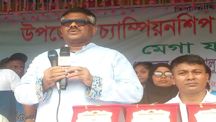 ‎আমি আগামী দিনে নলডাঙ্গার মানুষের ভাগ্যের পরিবর্তন করে দিব - হুইপ দুলু