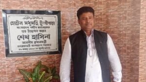 প্রধানমন্ত্রী তারেক রহমানের ফাঁসি চাওয়া সেই এয়াকুবের নিয়ন্ত্রণে এখন যমুনা অয়েল কোম্পানি