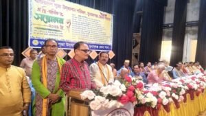 সুনামগঞ্জে পূজা উদযাপন পরিষদে দ্বি-বার্ষিক সম্মেলন উপলক্ষে আলোচনা সভা অনুুিুষ্ঠত