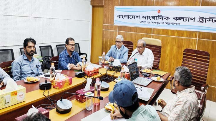 সাংস্কৃতিক আগ্রাসন রোধে সাংবাদিকদের জোরালো ভূমিকা রাখার আহ্বান