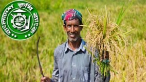 সাত লাখ কৃষকের ৬০৫ কোটি টাকা ঋণ মওকুফ 