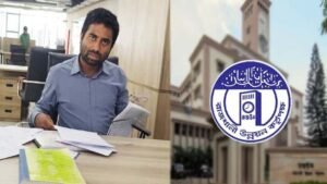 অভিযোগের পাহাড়ে চাপা রাজউক জোন ৬/১: সুমন আহমেদের বিরুদ্ধে দুর্নীতির বিস্ফোরণ, তদন্তে গড়িমসি কেন?