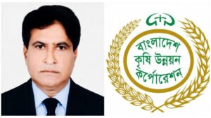 বিএডিসির ৩৫০ কোটি টাকার সার গুদাম প্রকল্পে অনিয়মের অভিযোগ