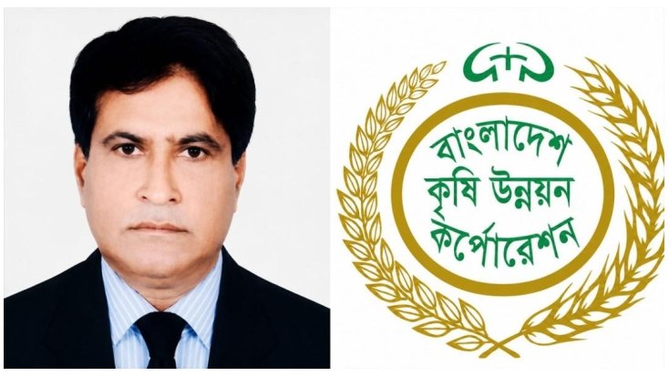 বিএডিসির ৩৫০ কোটি টাকার সার গুদাম প্রকল্পে অনিয়মের অভিযোগ