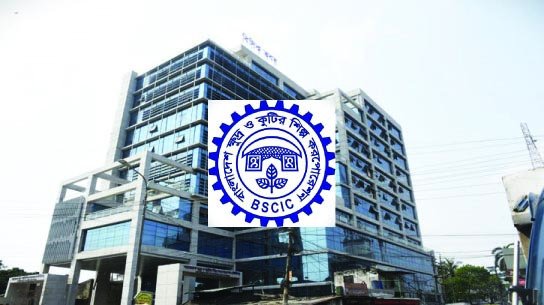 গণঅভূত্থানের দুই বছর: এখনো ফ্যাসিবাদের দোসরদের দখলে বিসিক!