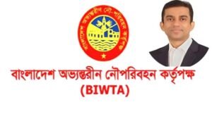 বিআইডব্লিউটিএ ৮০ কোটি টাকার টেন্ডারে কবিরস সিন্ডিকেটের বিরুদ্ধে অভিযোগ
