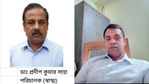ময়মনসিংহে তদন্ত রিপোর্ট জমার পরও নিষ্ক্রিয় বিভাগীয় পরিচালক