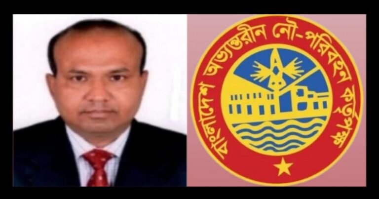 বিআইডব্লিউটিএতে ‘সুলতান সাম্রাজ্য’ এখনো সক্রিয়! হত্যা মামলা থেকে বাঁচতে ৫ কোটি টাকার মিশন