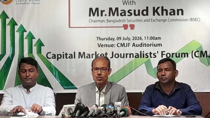 আইপিও প্রক্রিয়া সহজ হবে, পাবলিক ইস্যু রুলস বদলাচ্ছে শিগগিরই