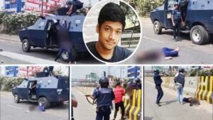 ইয়ামিন হত্যা সাবেক এমপি সাইফুলসহ ১৯ জনের বিরুদ্ধে অভিযোগ দাখিল
