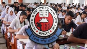 এইচএসসি পরীক্ষার্থীদের জন্য জরুরি নির্দেশনা