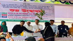 কালীগঞ্জে ক্ষুদ্র নৃ-গোষ্ঠীর ওকৃষি উন্নয়নের প্রণোদনা বিতরণ