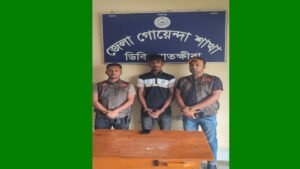  কালীগঞ্জের শিশু ফারজানা হত্যার প্রধান আসামি আল মামুনকে আটক 