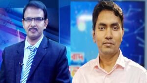 কুমিল্লা সাংবাদিক ফোরাম, ঢাকা’র সভাপতি সাঈদ, সম্পাদক জসিম