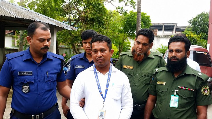 কেশবপুরে ভূয়া আয়কর কর্মকর্তা আটক