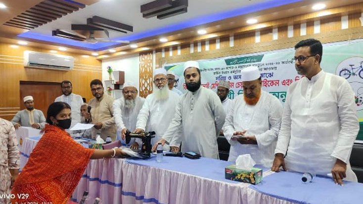 কেশবপুরে হতদরিদ্রদের মাঝে সেলাই মেশিনসহ বিভিন্ন উপকরণ বিতরণ