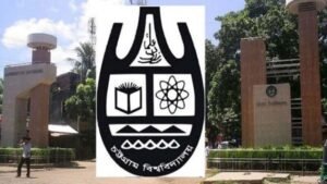 চবির সব ক্লাস-পরীক্ষা বন্ধ ঘোষণা