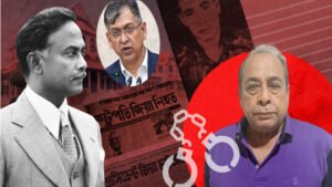 জিয়া হত্যা গ্রেফতার মোজাফফরের বিচার হবে সেনা আইনে স্বরাষ্ট্রমন্ত্রী
