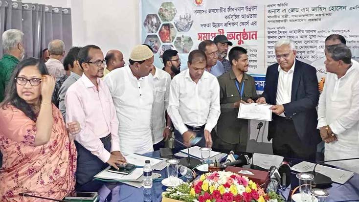 জুলাই যোদ্ধাদের আত্মত্যাগে বৈষম্যহীন সমাজ প্রতিষ্ঠায় কাজ করছে সরকার সমাজকল্যাণমন্ত্রী