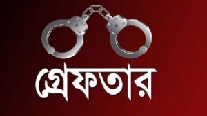 ডিএমপির ২৪ ঘণ্টার অভিযানে ৪৭১ গ্রেফতার