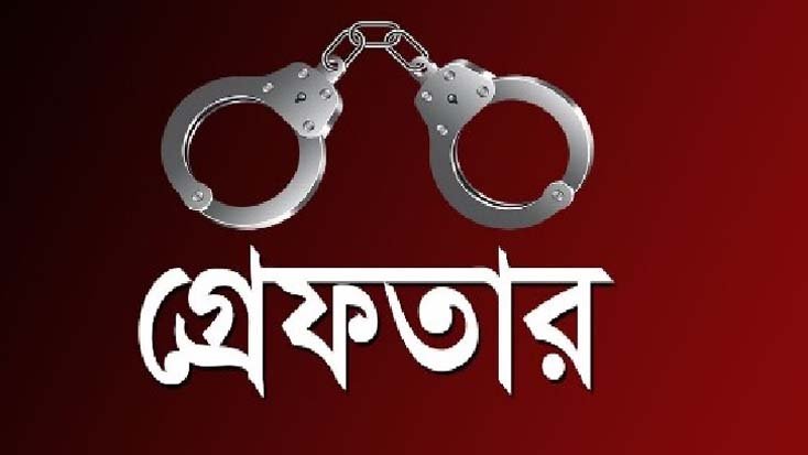 ডিএমপির ২৪ ঘণ্টার অভিযানে ৪৭১ গ্রেফতার