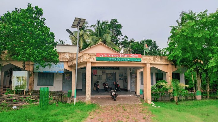 দুর্নীতির দায়ে অপসারিত চেয়ারম্যানের মিথ্যা ও হয়রানিমূলক অভিযোগ