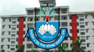 দেশের সব শিক্ষাপ্রতিষ্ঠানের জন্য জরুরি নির্দেশনা