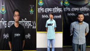 নোয়াখালীতে দুই চাঞ্চল্যকর হত্যা মামলার ৩ আসামিকে আটক